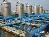 3 COMMON QUESTIONS ABOUT DOMESTIC WASTEWATER TREATMENT