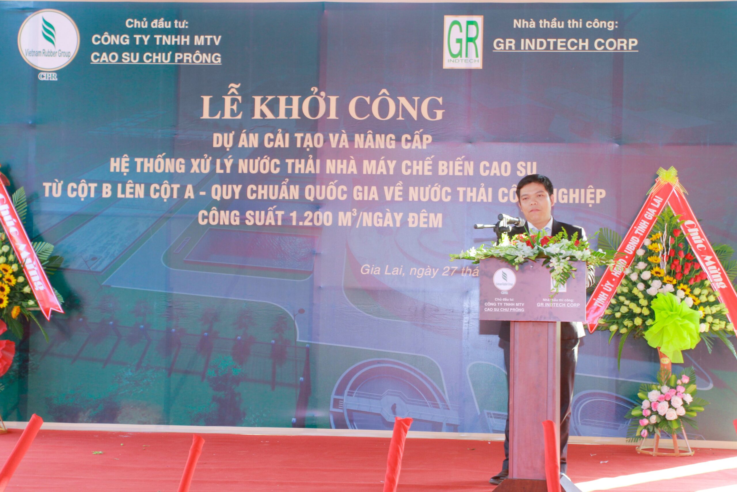 KHỞI CÔNG DỰ ÁN CẦU VƯỢT NGUYỄN VĂN CỪ TẠI ĐÀ NẴNG