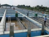 Công nghệ xử lý nước thải thuỷ sản